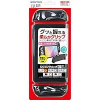 Amazon.co.jp: ニンテンドースイッチ 有機ELモデル用本体保護